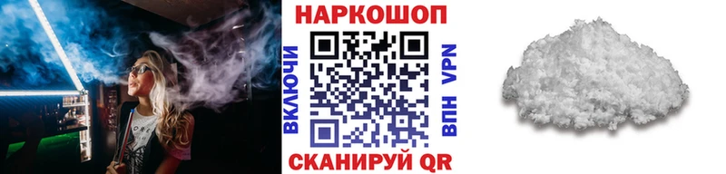 Продажа наркотиков Кириши Бошки Шишки  Псилоцибиновые грибы  ГАШ  Меф мяу мяу 