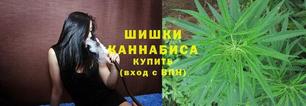 каннабис Аркадак