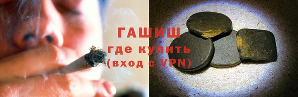 каннабис Аркадак