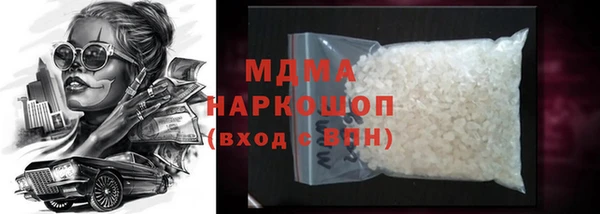 каннабис Аркадак