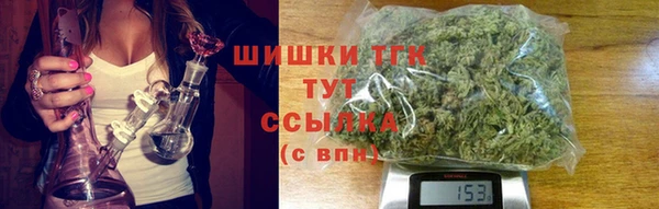 каннабис Аркадак