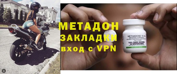 молекула духа Арсеньев