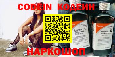 кокаин колумбия Кумертау