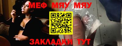 дурь Кулебаки