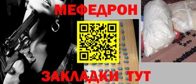 кокаин колумбия Кумертау