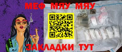 дурь Кулебаки