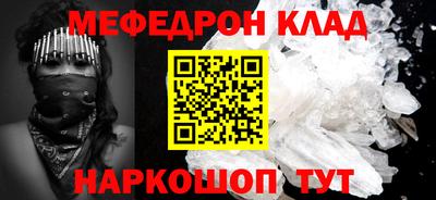 дурь Кулебаки