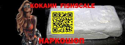 кокаин колумбия Кумертау