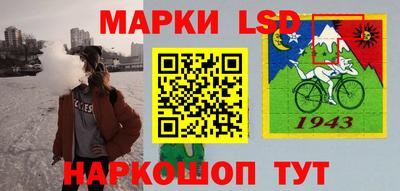 мефедрон мука Кунгур