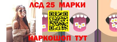 мефедрон мука Кунгур
