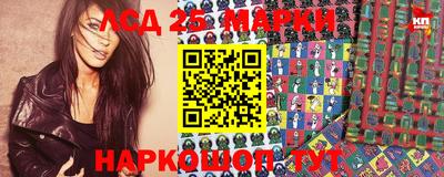 мефедрон мука Кунгур
