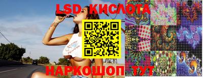 дурь Кулебаки