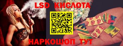 кокаин колумбия Кумертау