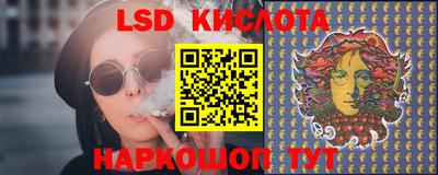 мефедрон мука Кунгур
