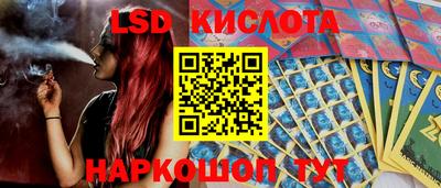 дурь Кулебаки
