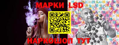 дурь Кулебаки