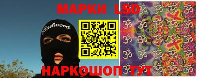 кокаин колумбия Кумертау