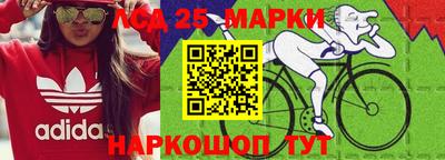 дурь Кулебаки