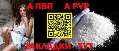 кокаин колумбия Кумертау