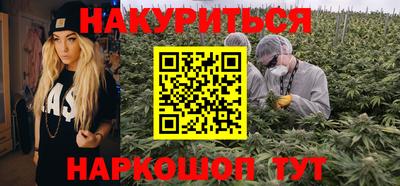 дурь Кулебаки