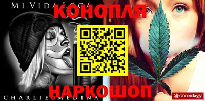 кокаин колумбия Кумертау