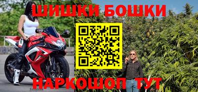 мефедрон мука Кунгур