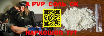 дурь Кулебаки