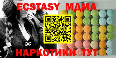 дурь Кулебаки