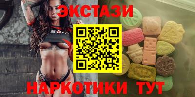 кокаин колумбия Кумертау