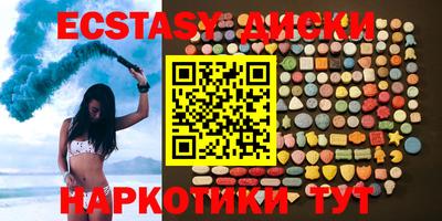 дурь Кулебаки
