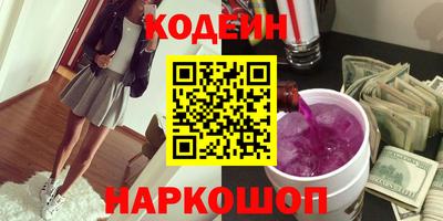 дурь Кулебаки
