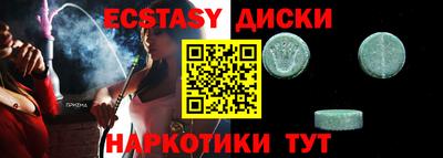 мефедрон мука Кунгур