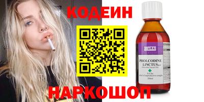 мефедрон мука Кунгур