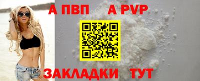 дурь Кулебаки