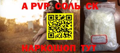 дурь Кулебаки