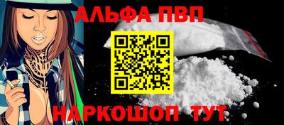 кокаин колумбия Кумертау