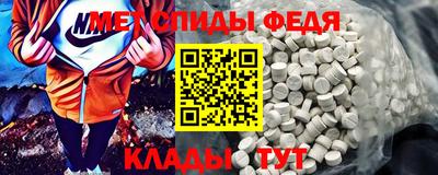 дурь Кулебаки