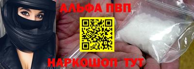мефедрон мука Кунгур