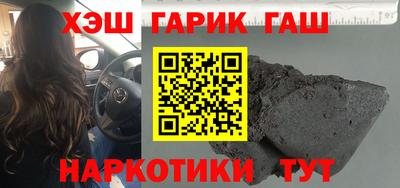 кокаин колумбия Кумертау