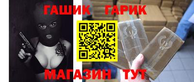 дурь Кулебаки