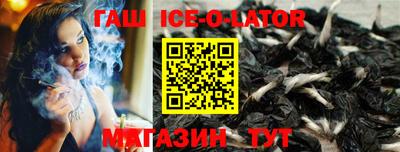 дурь Кулебаки