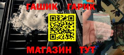 дурь Кулебаки