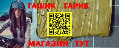 кокаин колумбия Кумертау