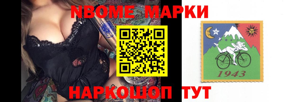 ЛСД экстази кислота  LSD-25 экстази ecstasy  MEGA маркетплейс  Кириши  Вход с VPN  LSD-25 экстази 