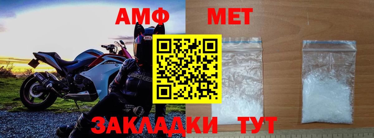Купить наркоту  Cocaine  ГАШ  Вход с VPN  Кириши  Меф МЯУ МЯУ кристаллы 